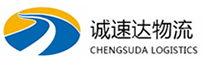 丽水到云冈区物流公司
